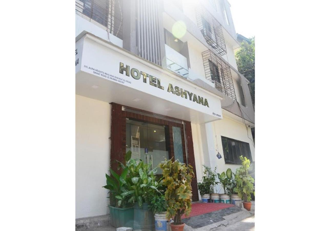 Hotel Ashyana - Near To Grant Road Station Bombay Exterior foto
